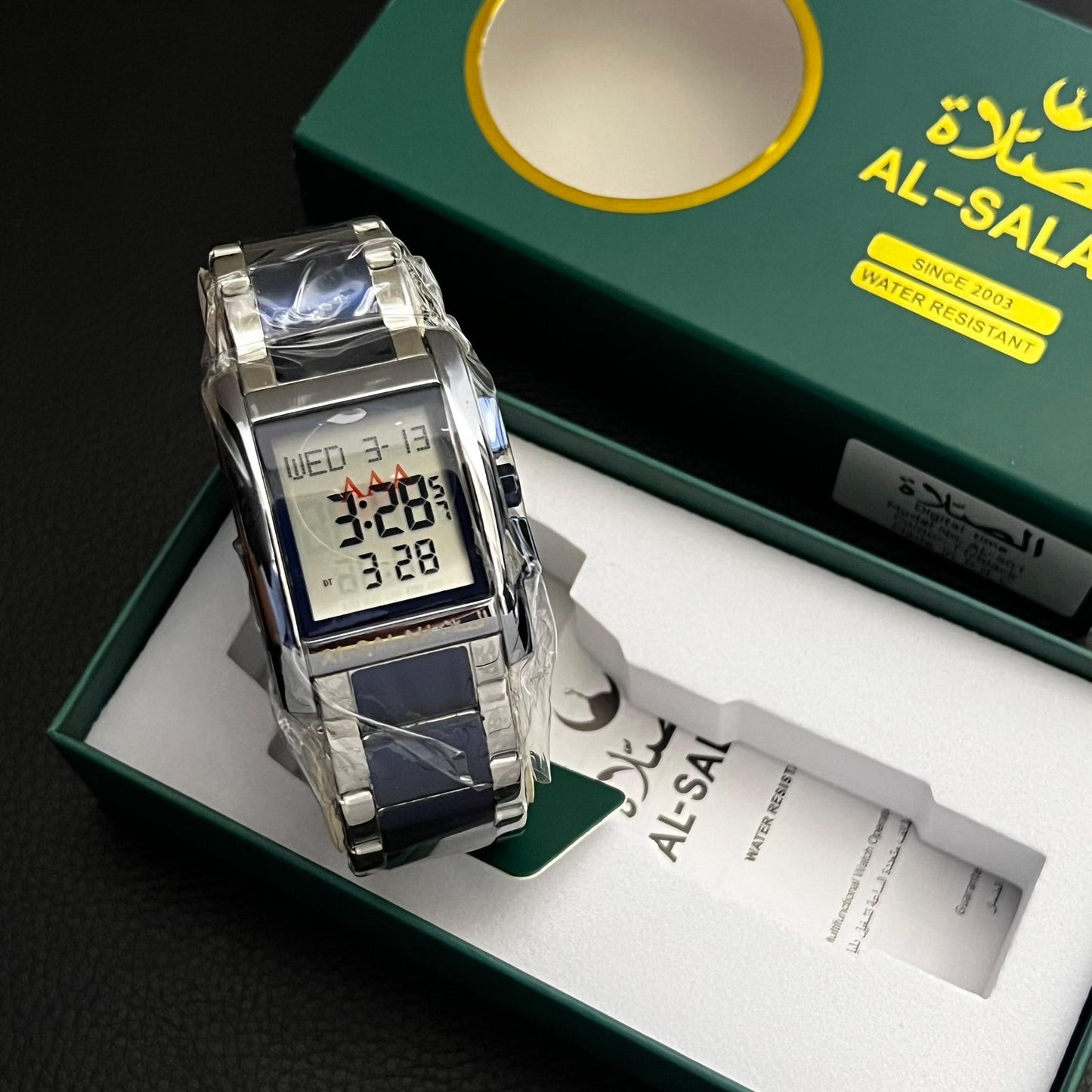 AL-SALAH Watch