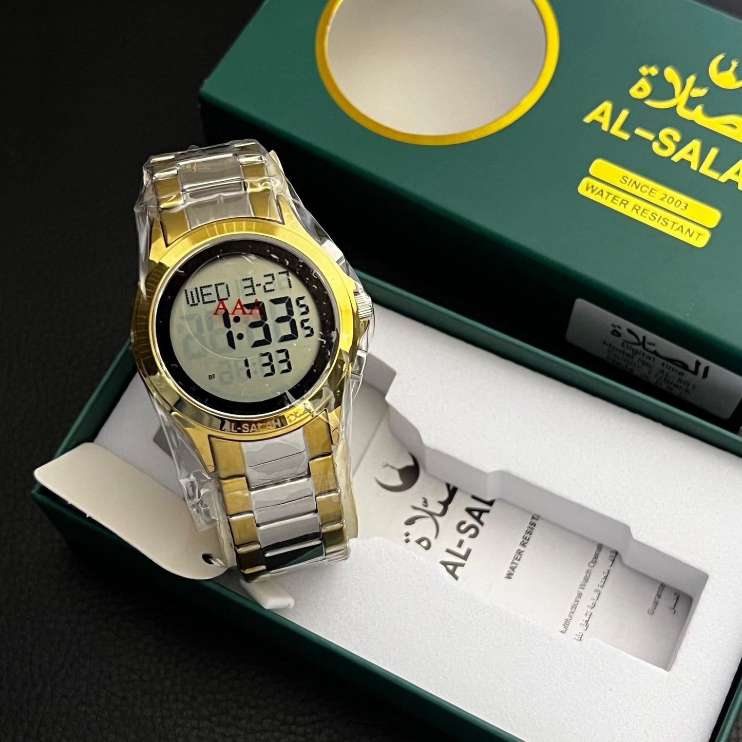 AL-SALAH Watch