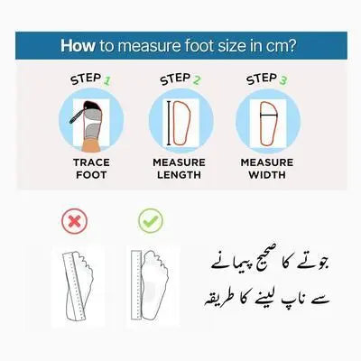 Men's Casual Joggers EasyShop Mini Mart