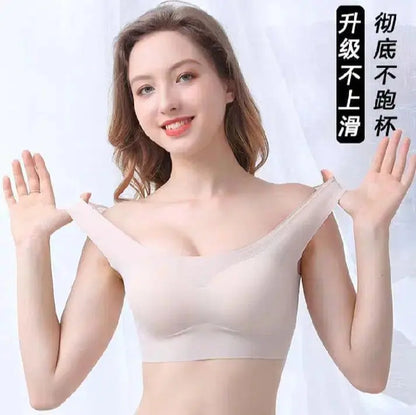Women's Lingerie Vest Sports Sleep Bra EasyShop Mini Mart
