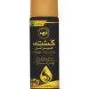 Kushta Herbal Hair Oil EasyShop Mini Mart